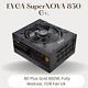 Cheap EVGA SuperNOVA 850 G+ Power Supply 80 Plus Gold 850W Fully Modular FDB Fan